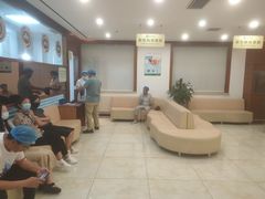 -慈铭健康体检中心(星海奥亚分院)