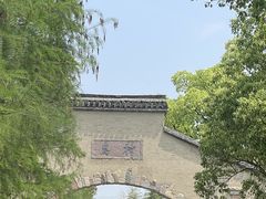 -乌村
