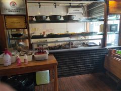 -长毛根儿王妈兔头(双华桥店)