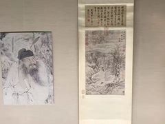 -台北故宫博物院