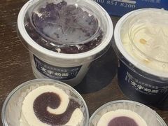 -文宇奶酪店(南锣鼓巷店)