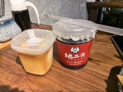 -地二手作鱼汤馄饨(上街里店)