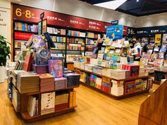 零售区-西西弗书店·矢量咖啡(新光天地店)
