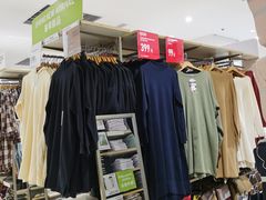 -优衣库(重庆沙坪坝印象汇店)