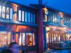 门面-隔壁老王·家常云南菜(花巷店)