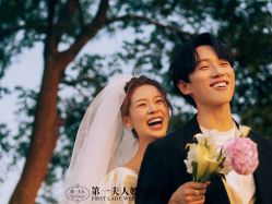 -第一夫人婚纱摄影(南京店)