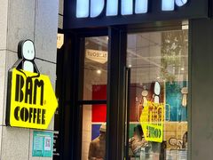 门面-Dogi&kiki Coffee(中心商务大厦店)
