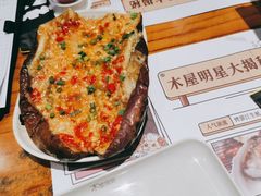 -木屋烧烤(白石洲店)