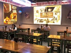 -黑白电视长沙小吃(悦汇城店)