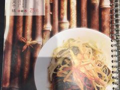 -鼎泰丰(渔阳店)