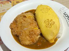 -白熊咖哩(新世界城店)