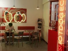大堂-Eckl’s爱氏热狗(猫街店)