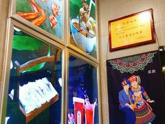 -吃塘·黔贵