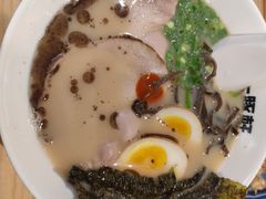 -一豚轩·烧鸟·豚骨拉面(五四路店)