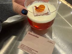 -LilBee Coffee