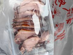 -章云板鸭(评事街店)