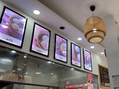 -四季美汤包(户部巷店)