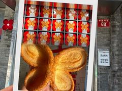 -红花点心局(护国寺店)