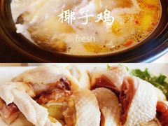 -泰米·休闲餐厅
