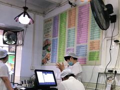 -芬芳甜品(同福路店)