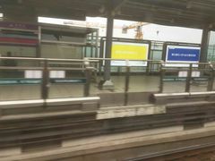 -剑川路(地铁站)