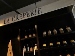 -La Creperie法餐厅(桃江路店)