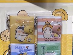 -大润发(勤业店)