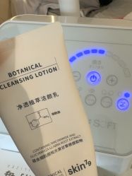 点击看大图 -skin79皮肤管理中心