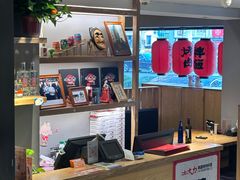 -土大力韩式烤肉料理(和平路店)