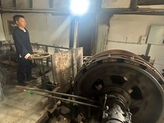 -燊海井