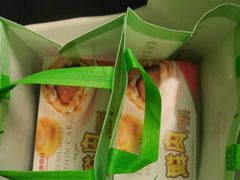 -泰康食品有限公司食品厂