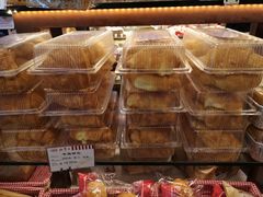 -红宝石·鲜奶小方(万航店)