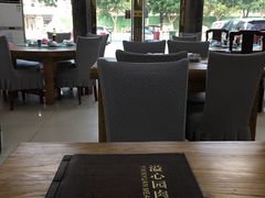 -溢心园香河肉饼总店