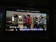 -星乐汇量贩式KTV(中冶祥腾城市广场店)