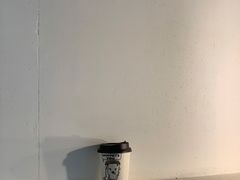 -red donkey coffee