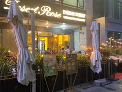 -沙漠玫瑰土耳其餐厅(神路街店)