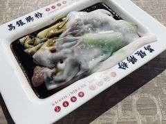 -荔银肠粉(广州天河华利路店)