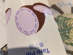 -麦当劳(静安寺店)