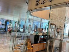 -峇峇娘马来西亚餐厅(望京SOHO店)