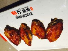 -丰茂烤串(钦州北路店)