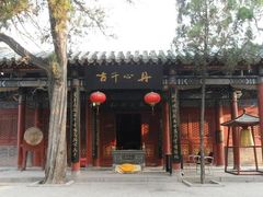 -比干庙景区
