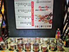 自助调料区-秋语木桶鱼.酸菜鱼(开发区火车站店)