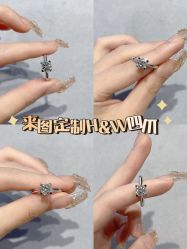-Zbird钻石小鸟·钻戒婚戒定制高端珠宝私人定制中心
