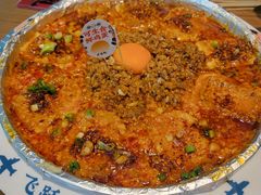 火山脆肉包浆豆腐-花盐街·四川乐山小吃(西单大悦城店)