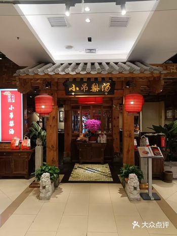 ‌老北京黄油酥是一种具有悠久历史和独特风味的传统点心