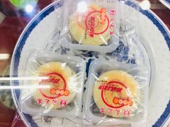 -采芝斋评弹茶馆(观前街店)