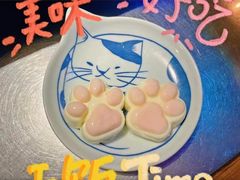 -匠子烤鱼(远大购物中心店)