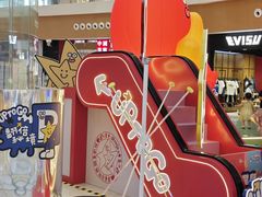 -深圳来福士广场