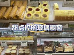 -蜂蝶来饼店(拱北总店)