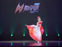 -蒲公英舞蹈艺术中心(解放路校区)